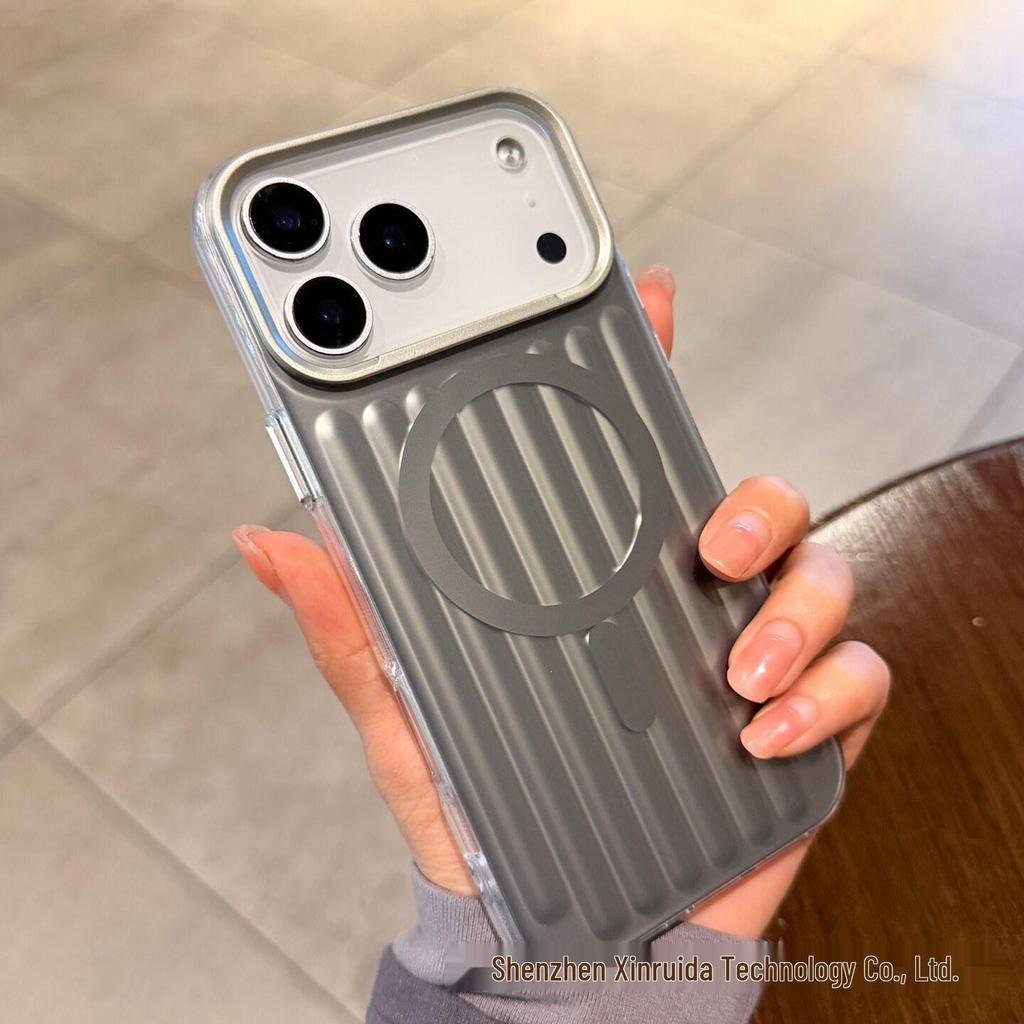 iPhone 17 Pro Max Magnetic Drop-Proof Case with Corrugated Suitcase Design