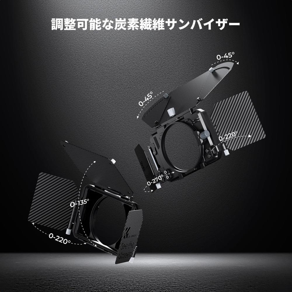 K F Concept Mini Matte Box 4x5.65 Inches Side Flags Carbon Fiber 67mm 72mm 77mm