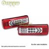 Volvo FM/FH Heavy Truck LED Tail Light Assembly