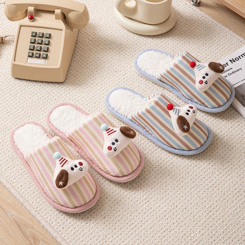Puppy warm cotton slippers men's winter cute cartoon indoor non-slip floor slippers women's autumn and winter