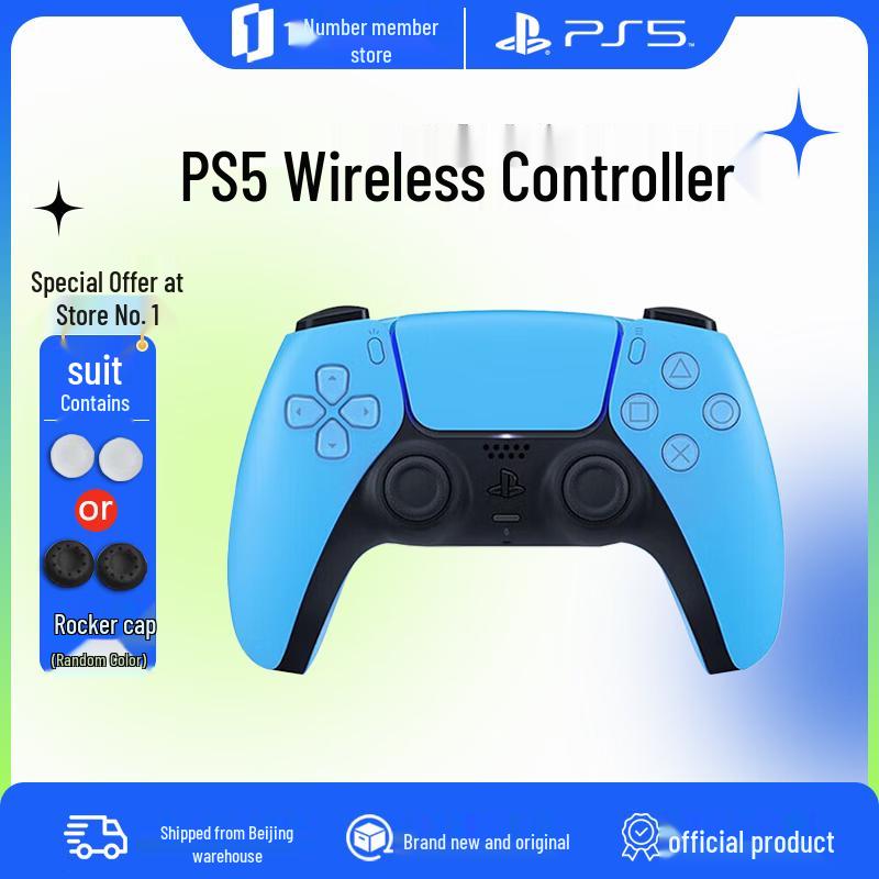 Беспроводные контроллеры Sony PlayStation PS5 Standard