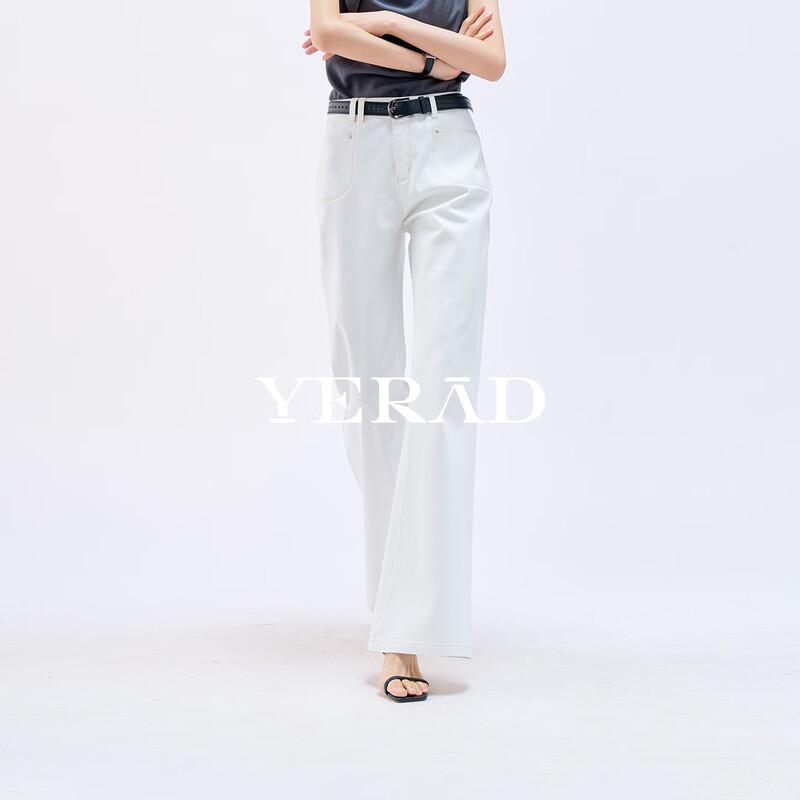 Женские эластичные белые джинсы-клеш YERAD 30