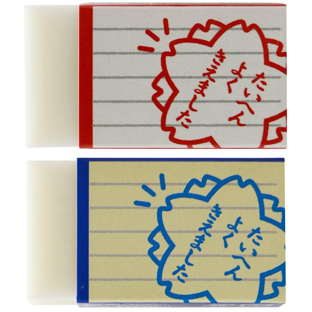 Sakura Very 20 Cray-Pas Eraser, Good, Red, pieces, RGF100-19(20)