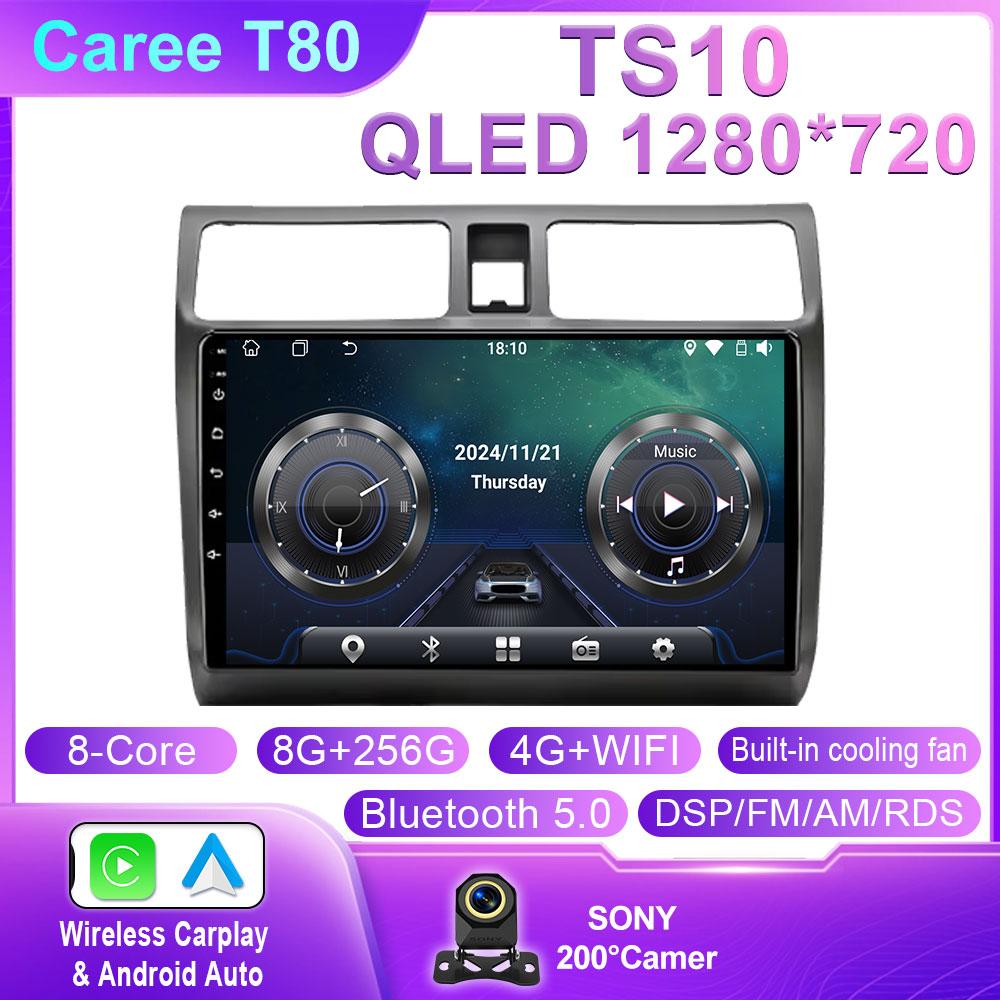 Android 14 Car Radio For Suzuki Swift 2003 - 2006 2007 2008 2009 2010 Multimedia Player Stereo Carplay AUTO Head Unit WIFI 4G BT