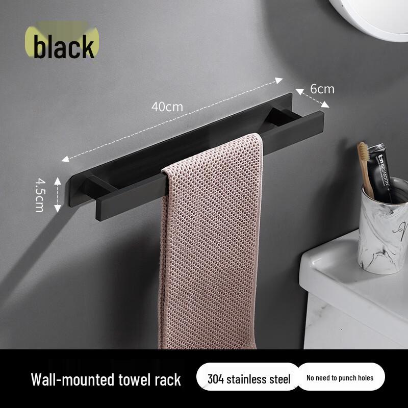 cmaos Stainless Steel Bathroom Towel Bar