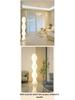 Artistic Skirt Floor Lamp for Living Room Décor