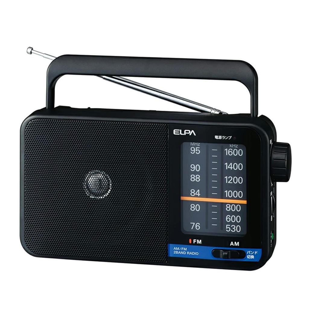 ELPA Portable Radio Disaster Prevention Mobile Radio Digital AM/FM ER-H100