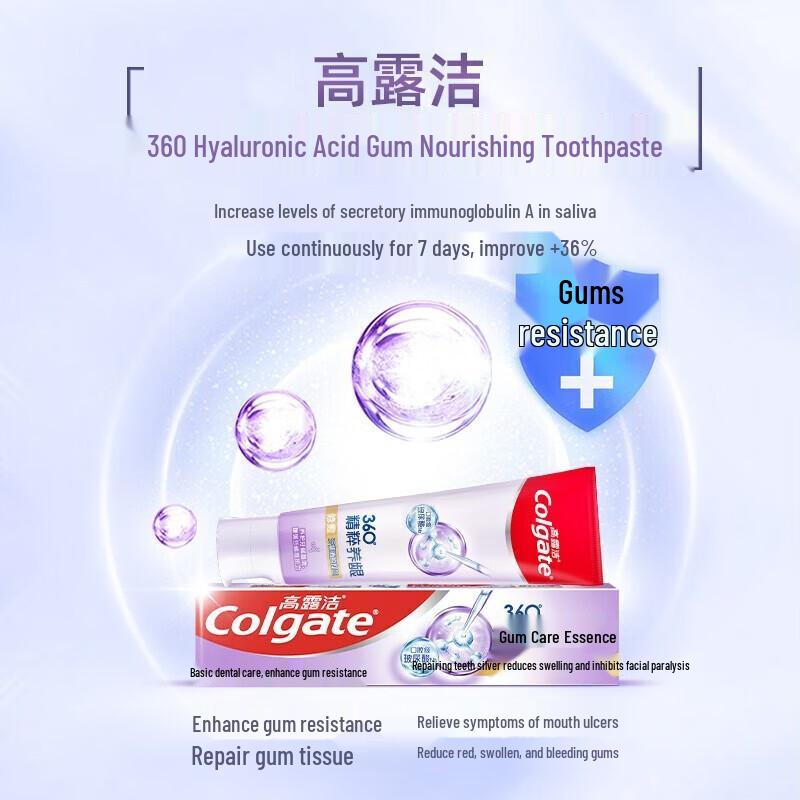 Colgate 360 Essence Gum Care Whitening Toothpaste