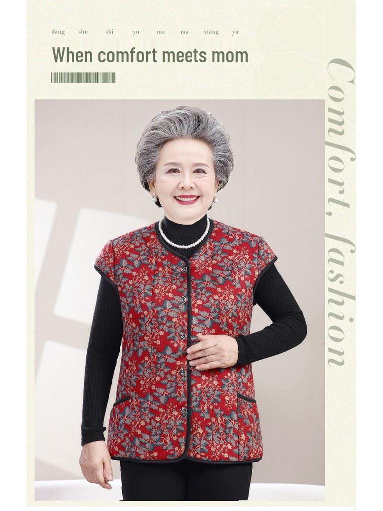 Grandma-Style Sleeveless Cotton Padded Vest with Sleeve Shoulder Protection for Women 2025 - Midlife & Elderly Warmth