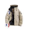 Men's Cotton-padded Jackets Winter Thickened Warm Down Jackets Loose and Casual Cotton-padded Jackets Outdoor Windbreakers