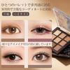 Qwesure 9-Color Eyeshadow Palette: Matte & Shimmer, Long-Lasting, Compact, Nude Colors, Korean-Style Makeup, Beginner-Friendly