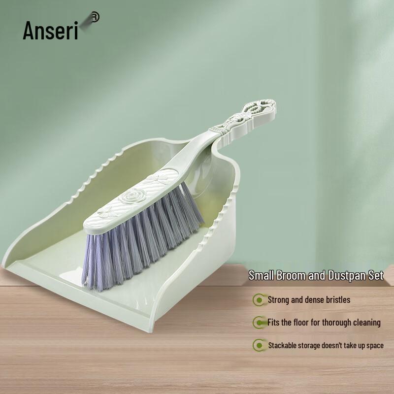 Desktop Mini Broom and Dustpan Set