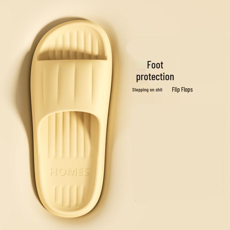 Grace Non-slip EVA Bathroom Slippers