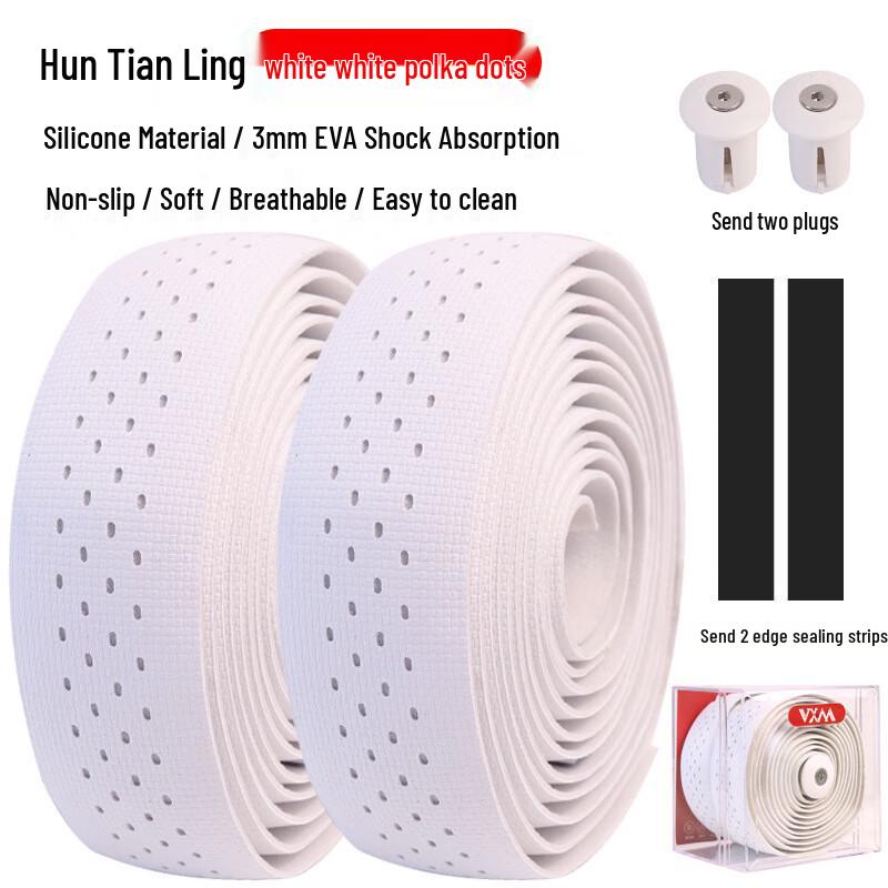 Lishi Breathable Bicycle Handlebar Tape