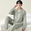 Pajamas Men's Autumn and Winter Island Fleece Warm Long Sleeve Loose Large Size Spring and Autumn Coral Fleece Suit Loungewear Youth