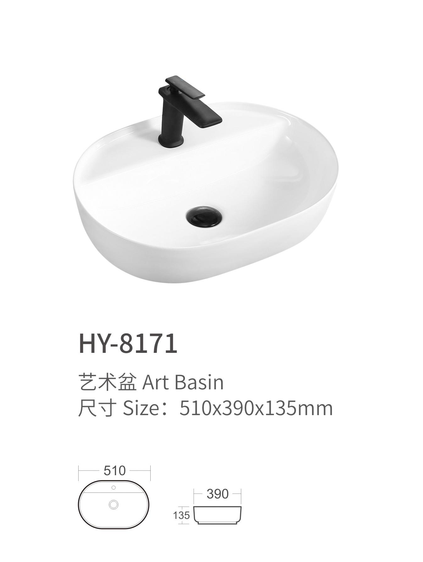 Ceramic Countertop Basin Balcony Wash Basin Vanity Bathroom Single Basin Household Art Basin Bathroom Decoration