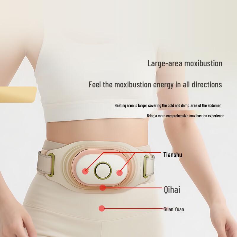 Ai Xiutang MB5 Smart Wearable Warming Belt