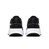 Nike Men's Run Defy Running Shoes