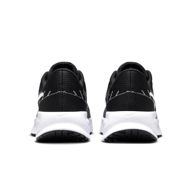 Nike Men's Run Defy Running Shoes