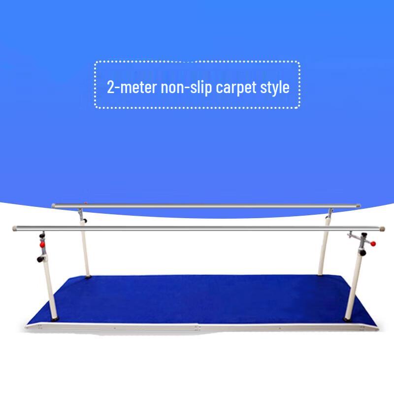 Zilaiqu Children's Parallel Bar Leg Trainer