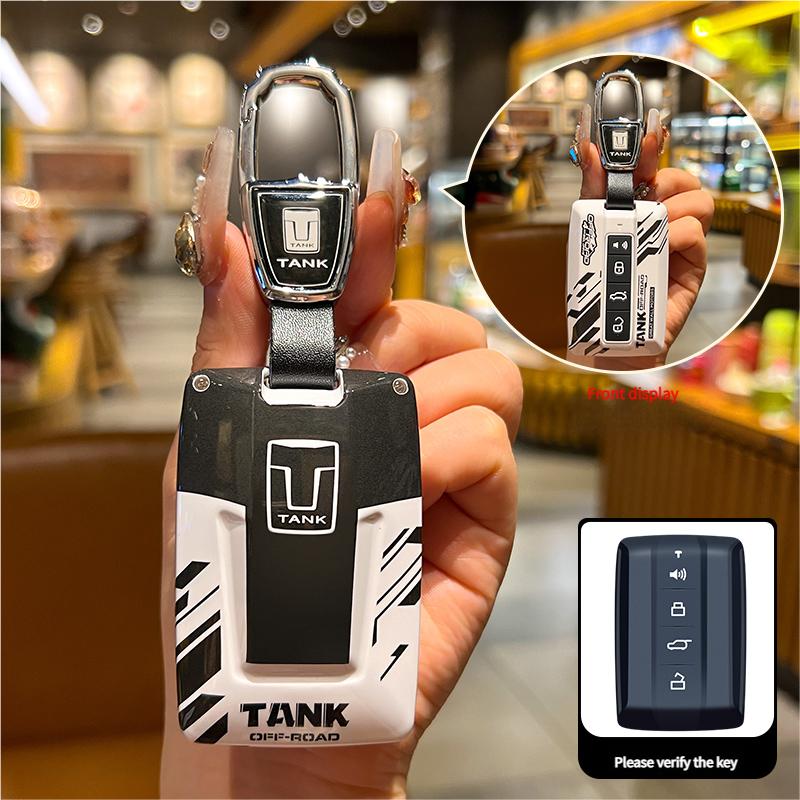 Fob Smart Key Protective Accessories Car ABS & Silicone Key Case Cover Buckle Chain For Great Wall GWM WEY TANK 300 500 Tank300