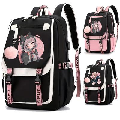 Leisure Travel Bag Peripheral Backpack Large Capacity USB Korean Version Student Schoolbag