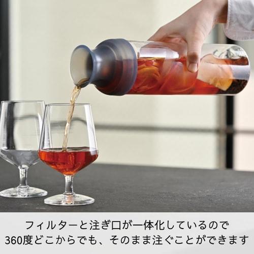 HARIO Filter-in-Bottle Carafe, Heat-Resistant Glass, 1000ml Capacity, Gray, for Cold Brew Tea, Made In Japan, FIR-100-TGR