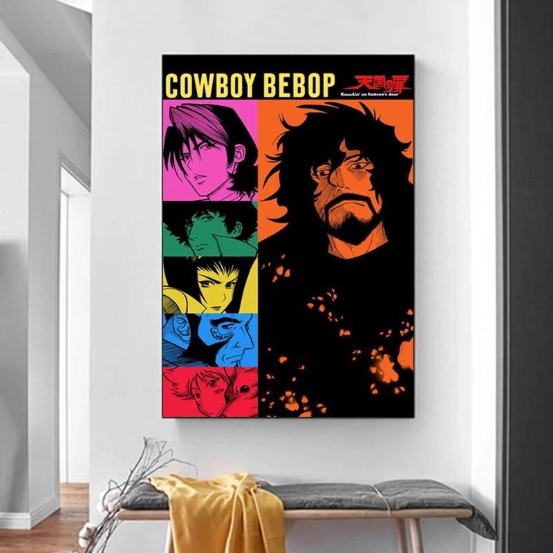 Japan Anime Posters Vintage Cowboy Creativity Posters Canvas Paintings Posters and Prints Living Home BedRoom Bar Artwork Decor No Frame