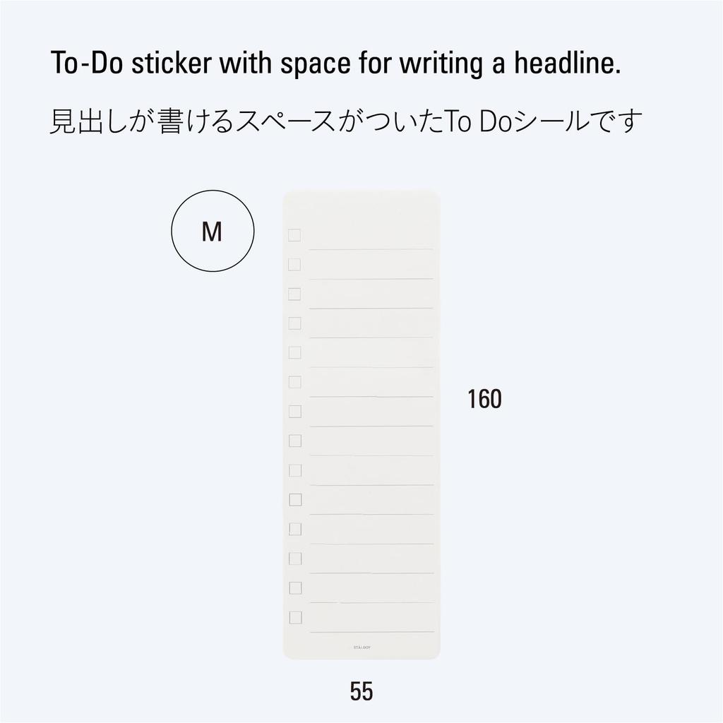 Nitoms STALOGY SS1011 Peel-and-Stick To-Do Stickers, Medium,