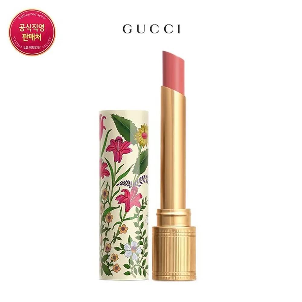 

Rouge de Beauté Brillant Glow & Care Lipstick LE25 208 Day Matt in Argentina