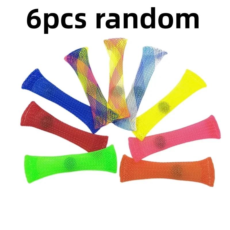 

6/12Pcs Marble Mesh Fidget Toys Children S Stress Relieving Sensory Toys Adult Adhd Added Autism Squeezing Toys Party Gifts