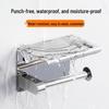 No-Drill Stainless Steel Hotel Toilet Paper Holder 304