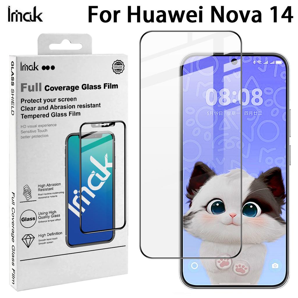 For Huawei Nova 14 Vitality Edition Glass IMAK Full Coverage Tempered Glass Film Pro+ Series 169mm