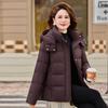 Popular High-end Down Jackets Women's Short Winter New White Goose Down Middle-aged and Elderly Mothers Thickened Warm Jacket
