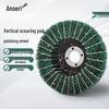 Anseirui Scouring Pad Polishing Wheels for Angle Grinder