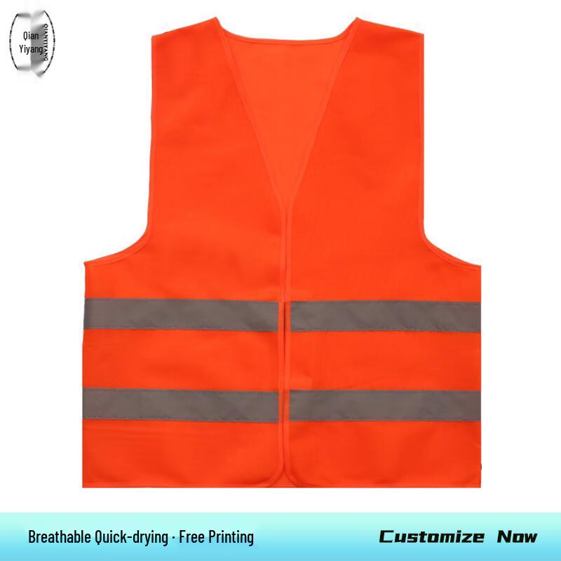 

High-Visibility Reflective Safety Work Vest L