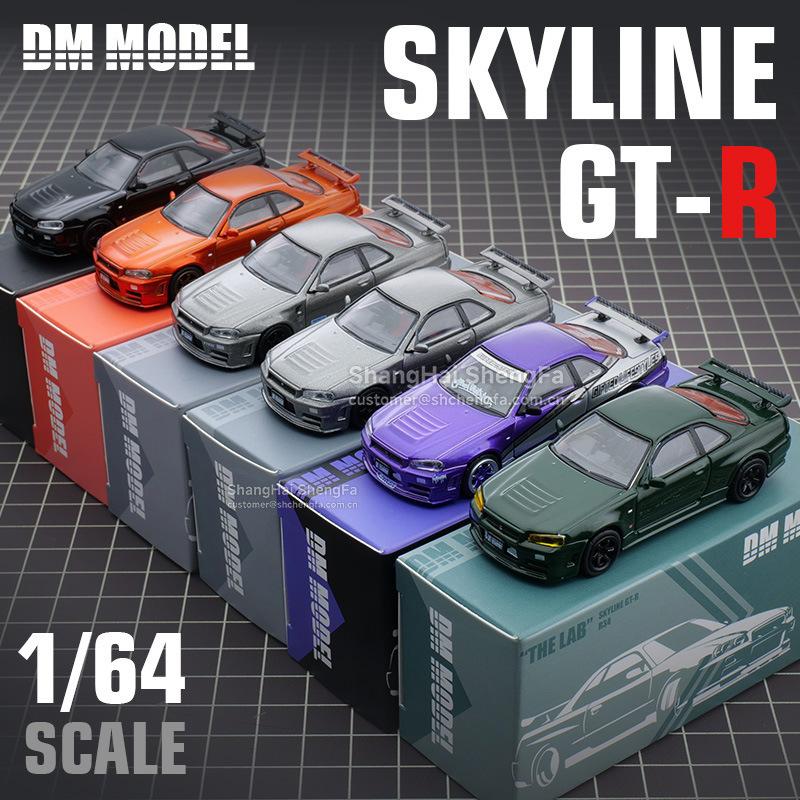 Dct Dmmodel Nissan Skyline Gt-R Alliage Moulé Sous Pression Modèle Icône Jdm Simulation Voiture de Collection Donner aux Enfants Garçons Décoration R34 1 64 Adapté aux Enfants Divertissant
