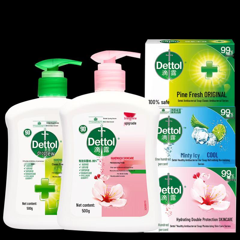 Dettol Wash & Care Combo Set