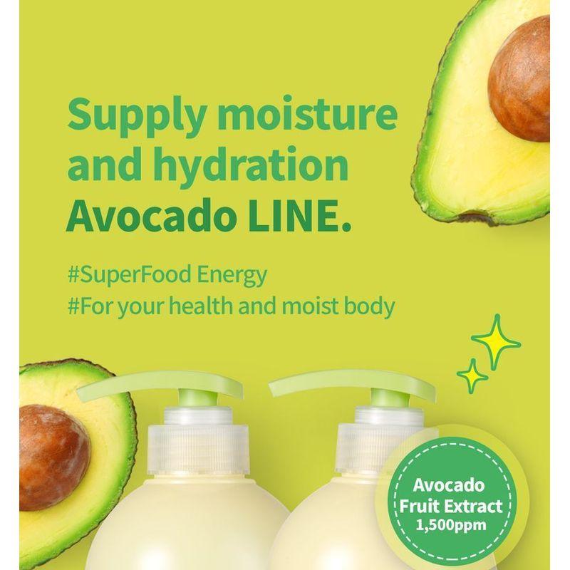 Esfolio Avocado Body Lotion