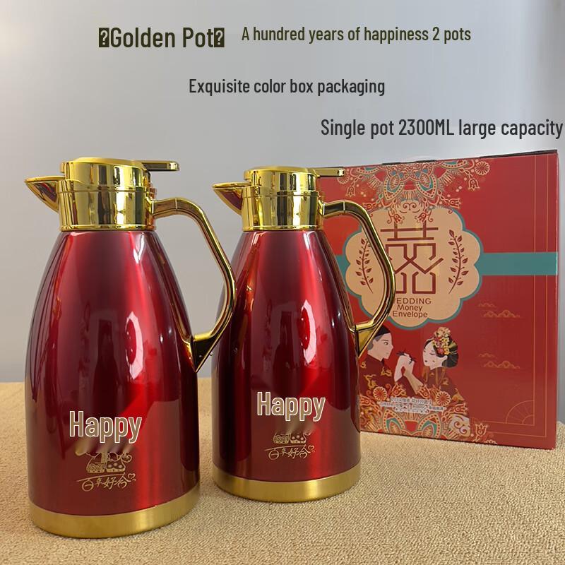 Changqi SUS316 Stainless Steel Wedding Thermos Set