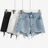 Women's High Waist Denim Shorts Wide Leg Shorts Distressed Fringed Edge Casual Commuter Summer Hot Jeans Shorts