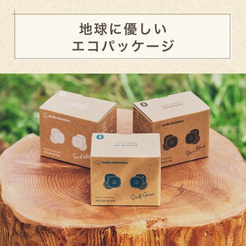 Audio-Technica ATH-SQ1TW STB Wireless Earphones, Stone Black, Bluetooth, Fast Charging, Compact, Lightweight, Sustainable