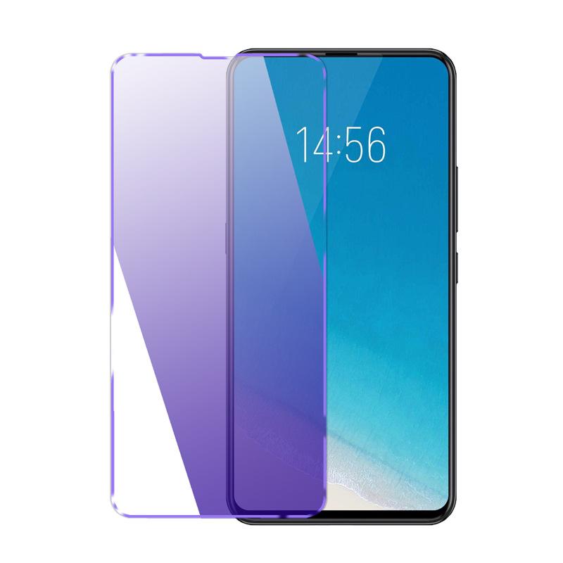 Applicable To vivoy52s/S15e Full-screen Purple Light Tempered Film BBK Y70s Anti-blue Light Mobile Phone Film High Aluminum