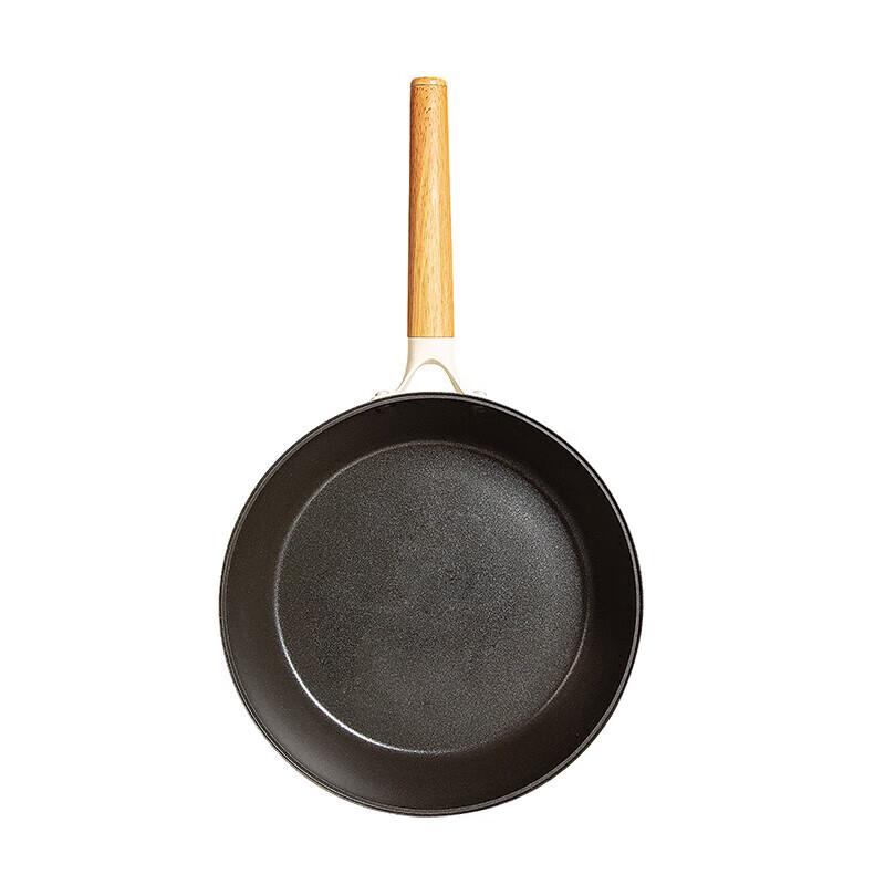 Sanhe 24cm Non-Stick Multi-Purpose Frying Pan with Lid