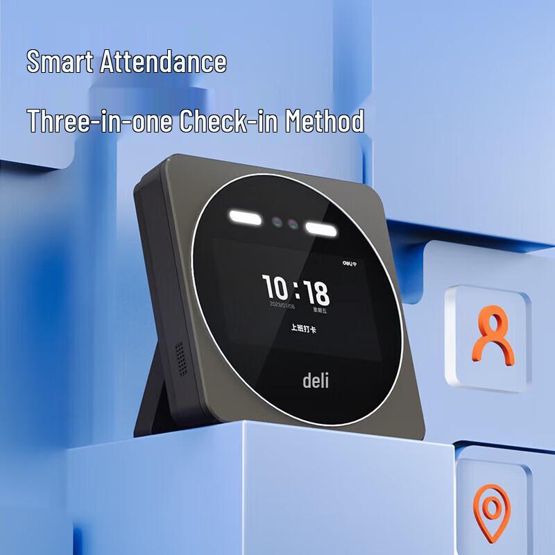 Deli DL-D7S Smart Facial Recognition Cloud Time Clock CN plug (adapter included)