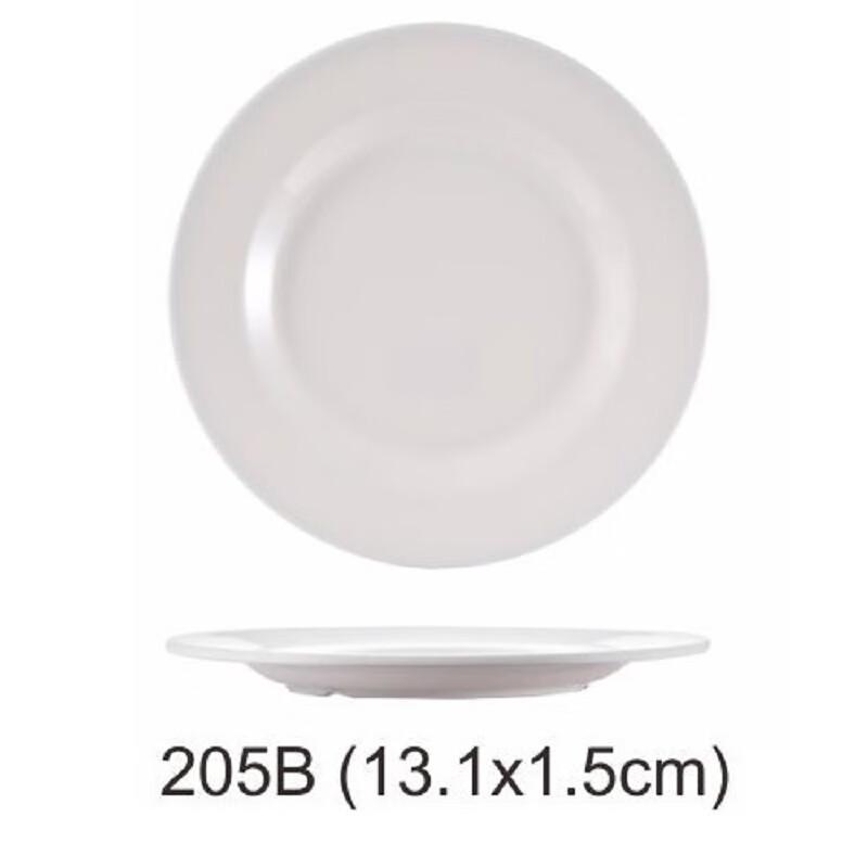 Jiejiajie JYJ-205B 5-inch White Melamine Dinner Plate