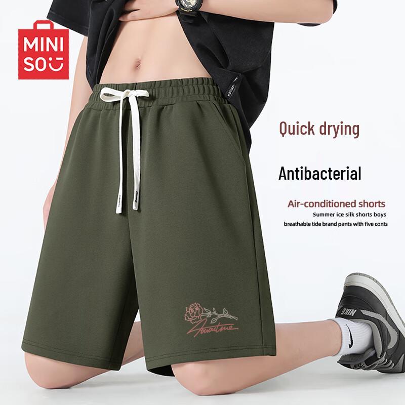 MINISO Мужские летние спортивные шорты свободного кроя с быстрой сушкой L