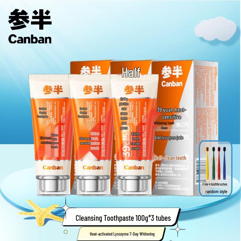 CANBANA Keqing Edelweiss Whitening Toothpaste (3 x 100g)