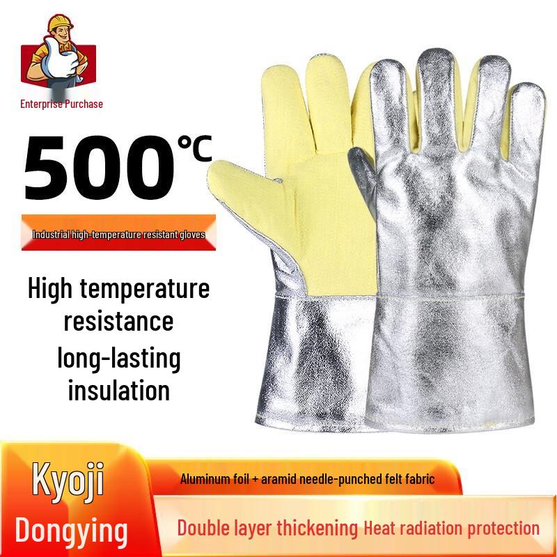 Maozheng 500°C High-Temperature Industrial Gloves