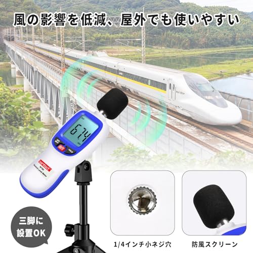 Digital Sound Level Meter (MAX/MIN Mode, Auto-OFF Cancellation), 30-130dB, Compact, Tripod Mountable, Portable Sound Level Meter, Frequency Response 3